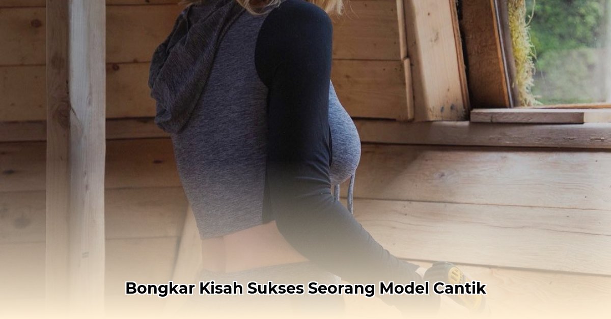 sara jean underwood net worth